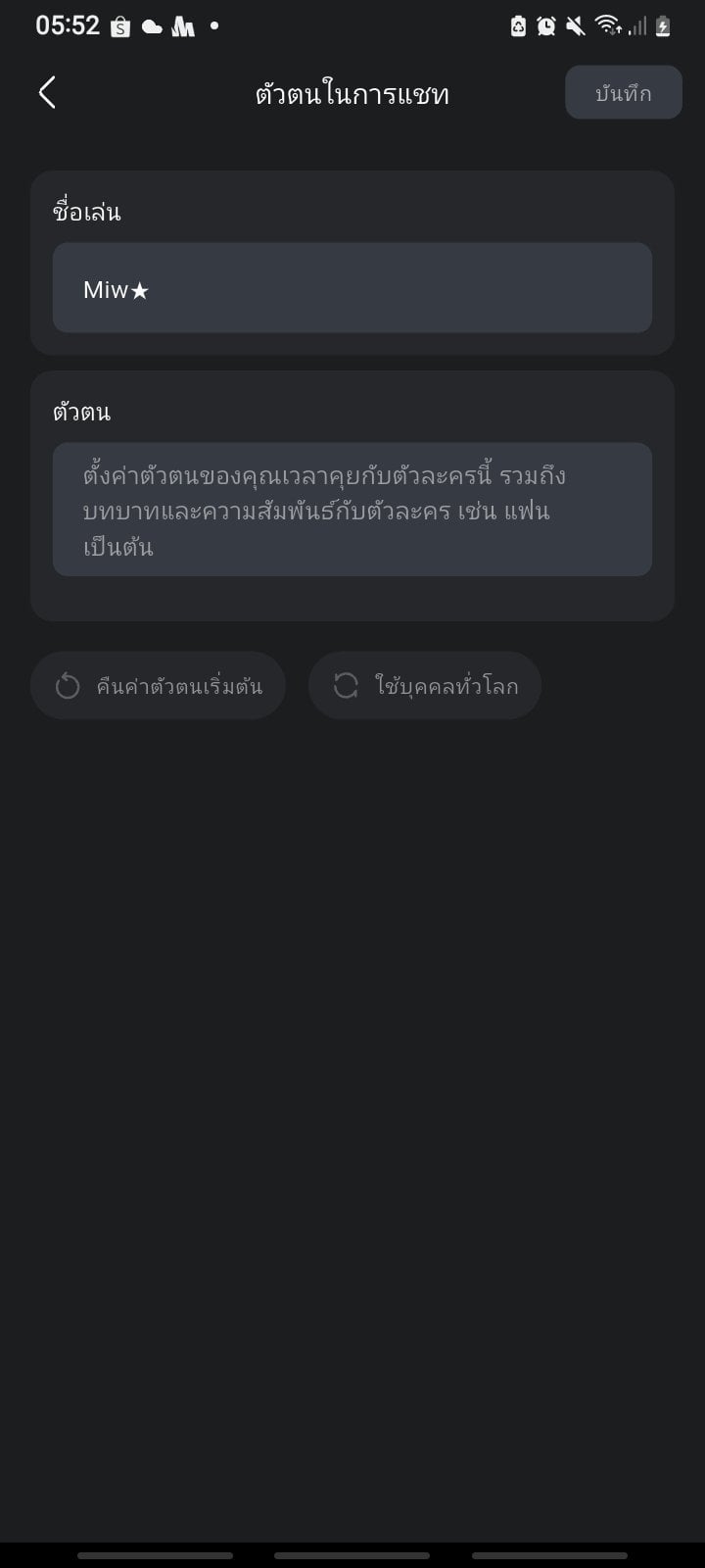 Comment 1