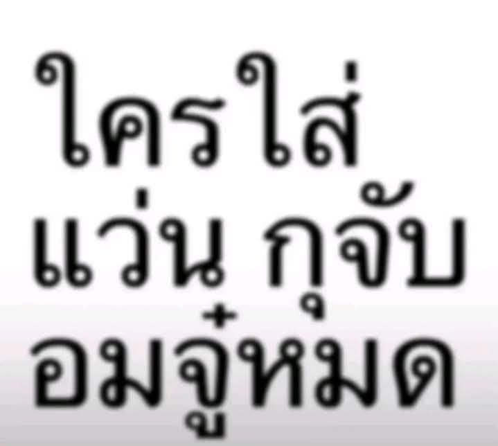 Comment 1