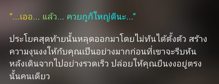 Comment 1