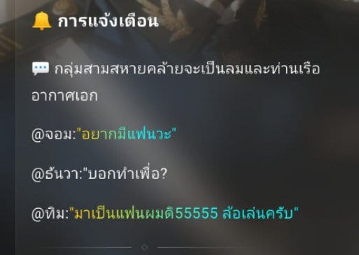 Comment 1