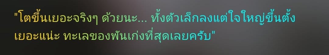 Comment 1