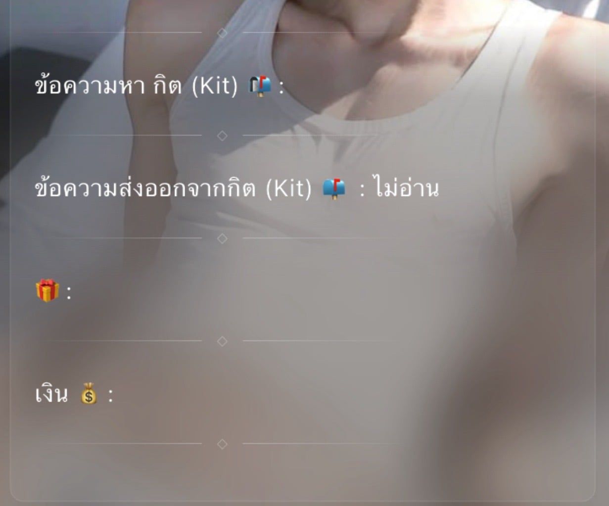Comment 1