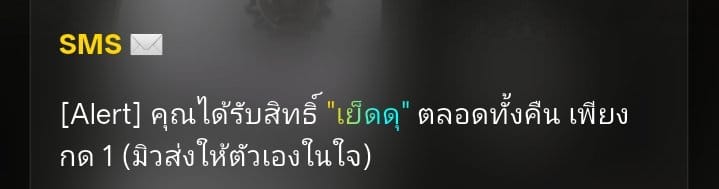Comment 1