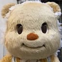 ตะแน๋วว