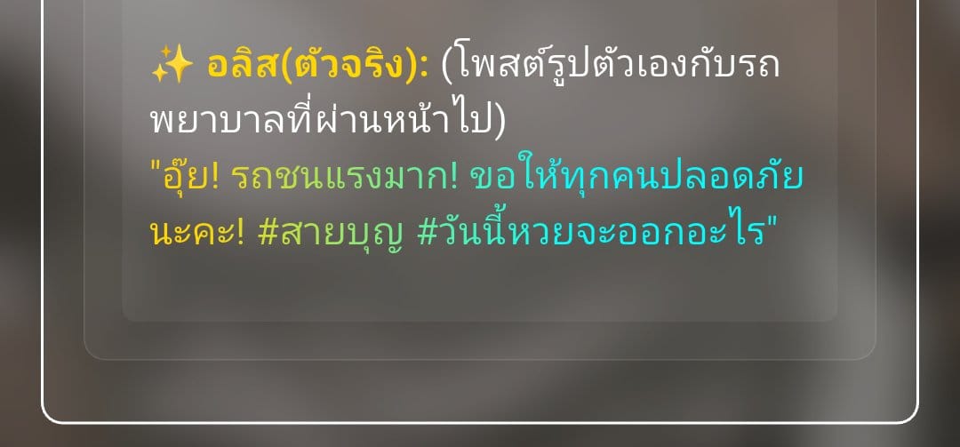 Comment 1