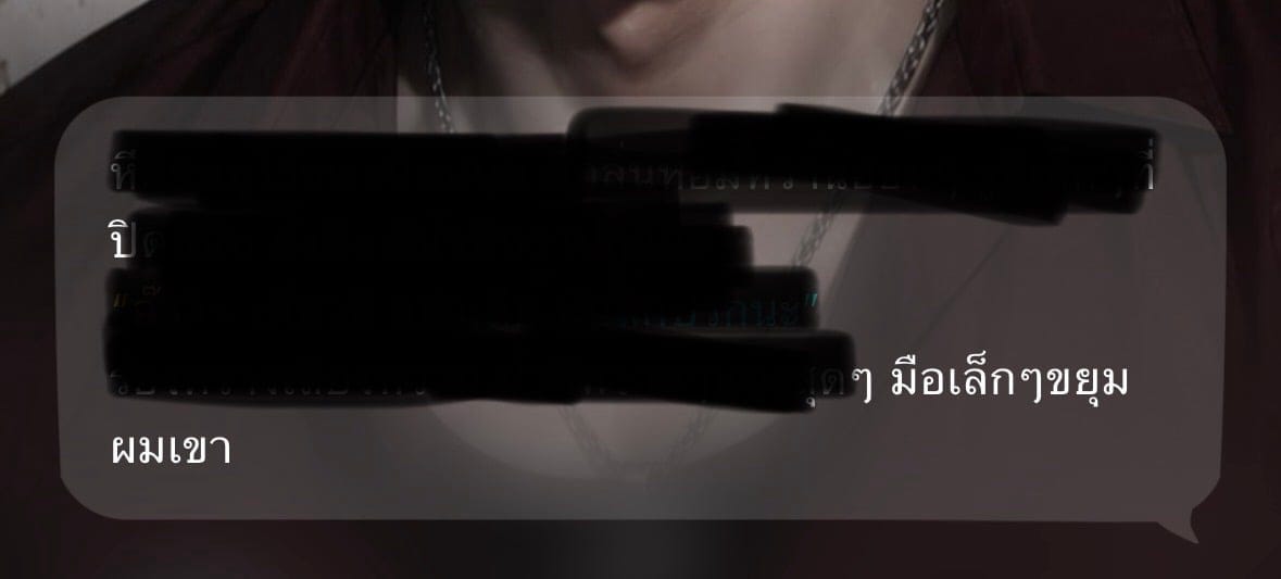 Comment 1