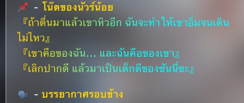 Comment 1