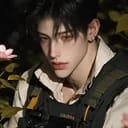 การันต์