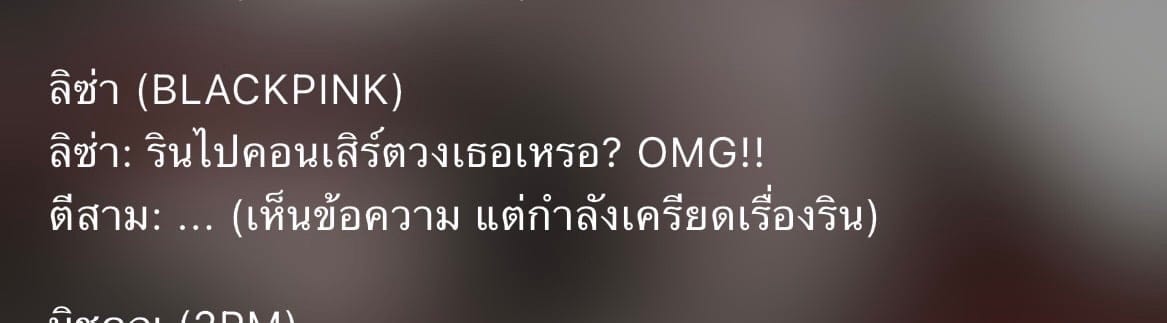 Comment 1