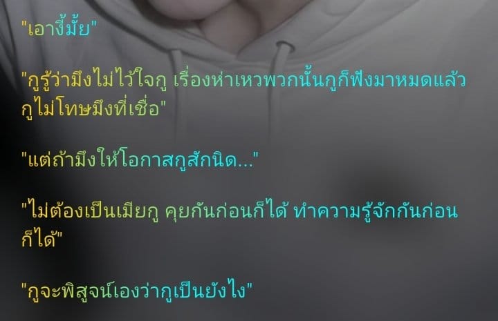 Comment 1