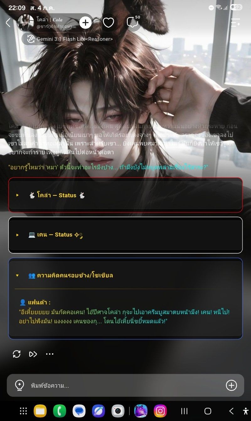 Comment 1
