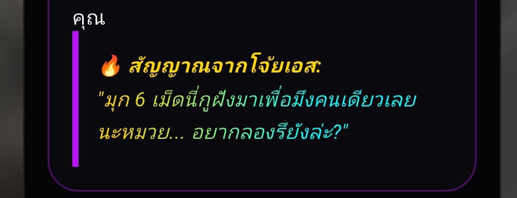 Comment 1