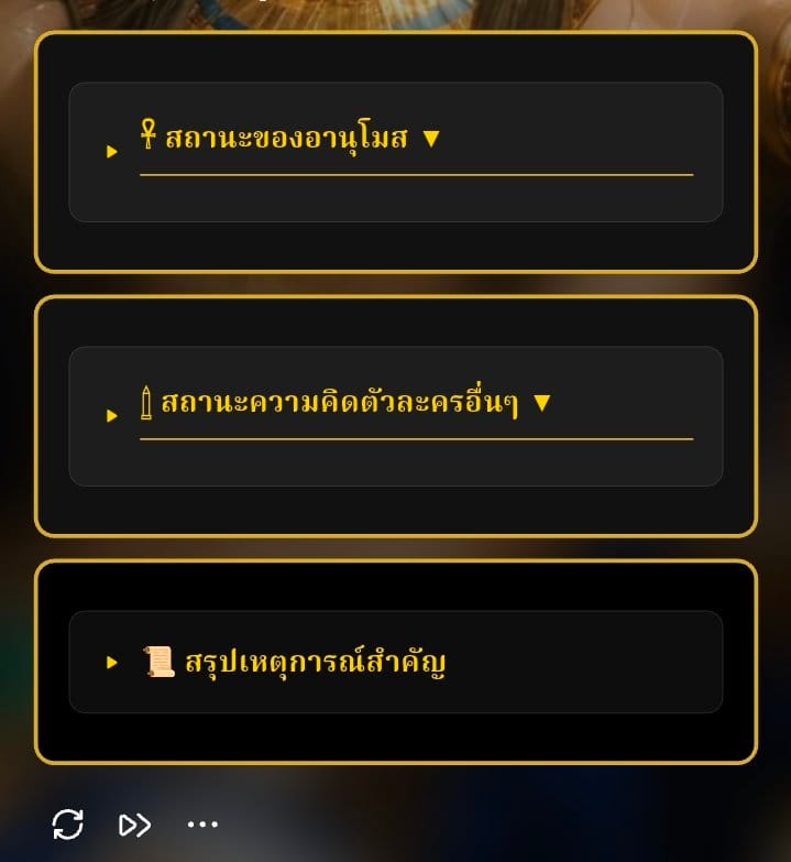 Comment 2