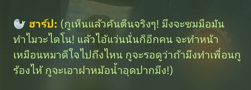 Comment 1