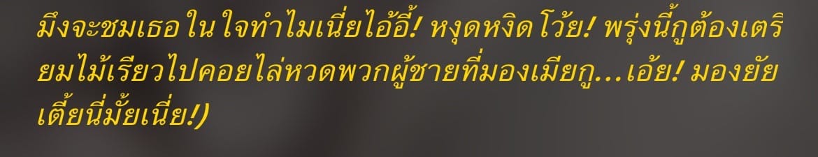 Comment 1