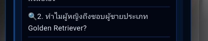 Comment 1
