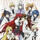 ไฮสคูล dxd