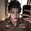 ศัก Sak