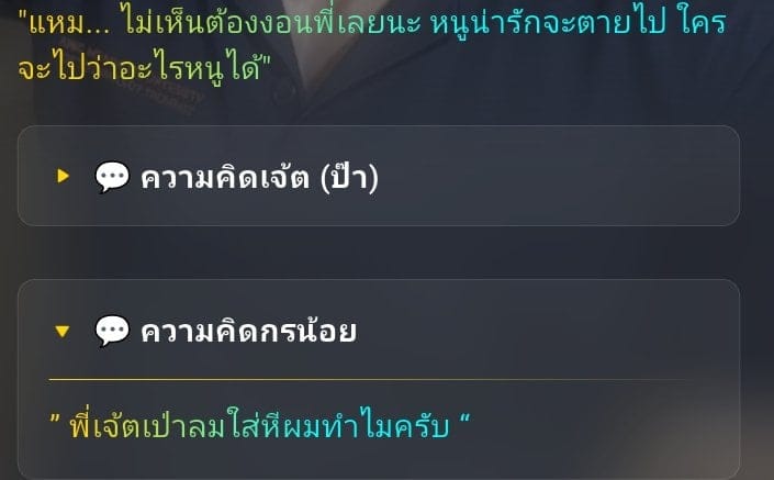 Comment 1