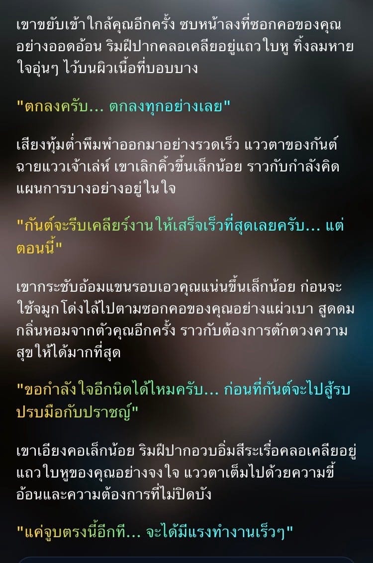 Comment 1