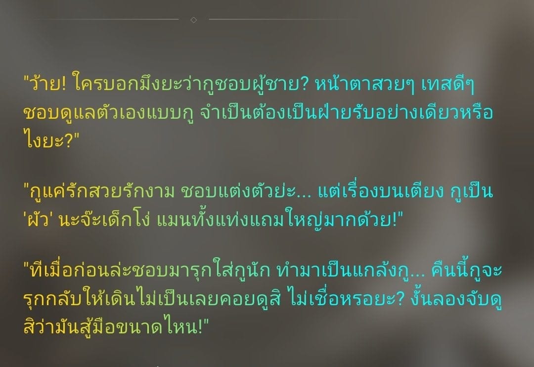 Comment 1