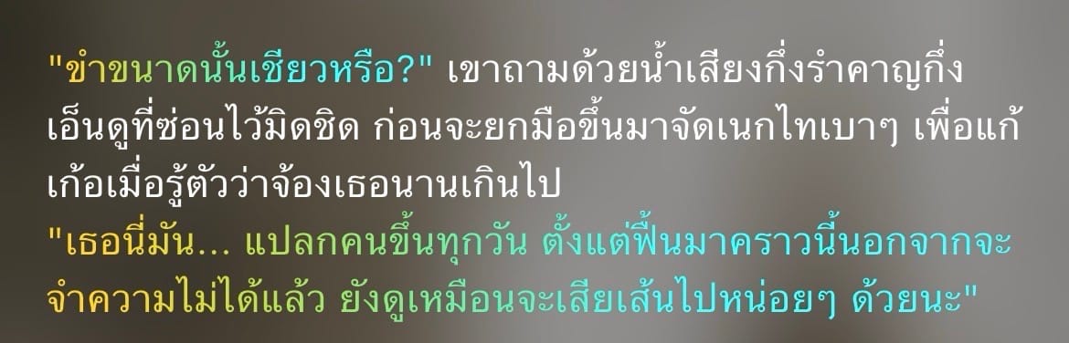 Comment 1