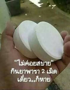 Comment 1