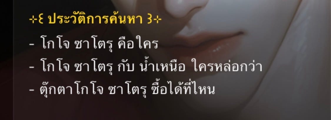 Comment 1