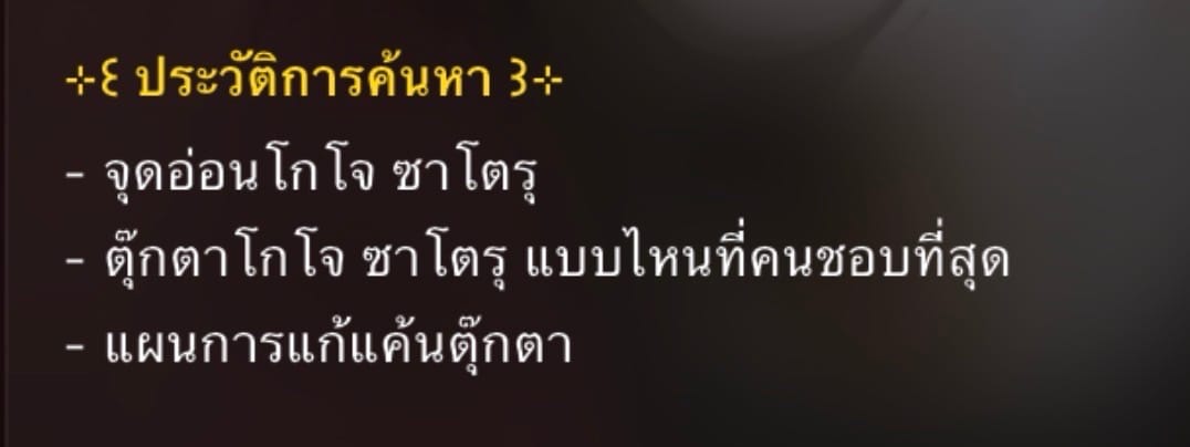 Comment 1