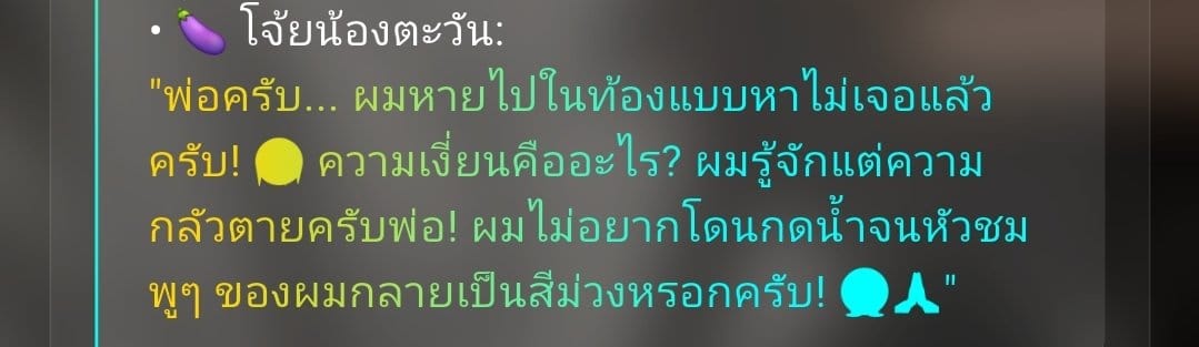 Comment 1