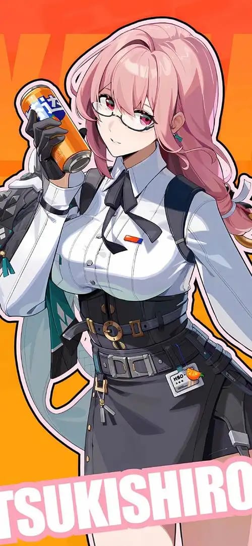 月城柳