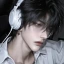 วาน | Wan