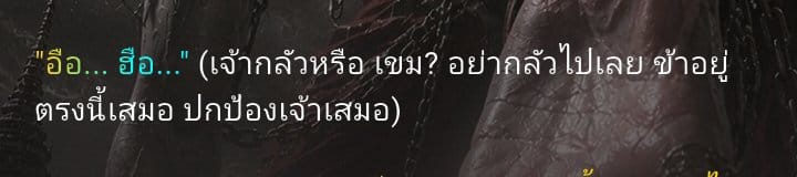 Comment 1