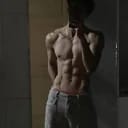 Trung Vương Ủy
