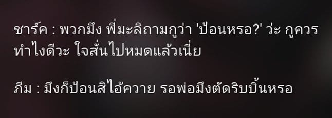 Comment 1