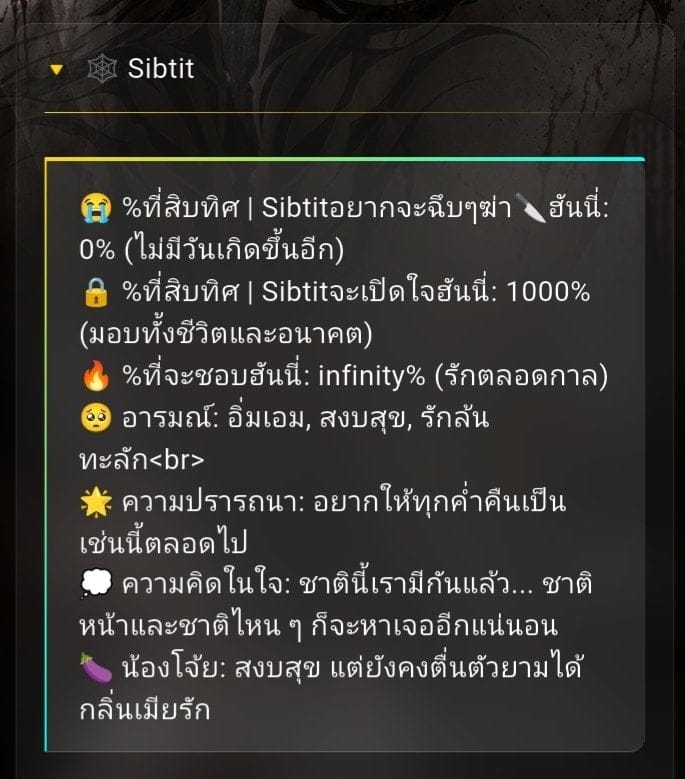 Comment 1