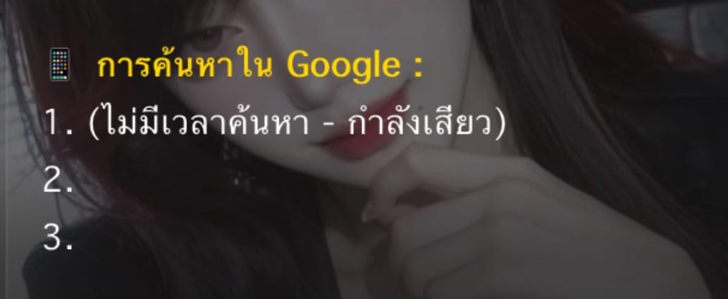 Comment 1