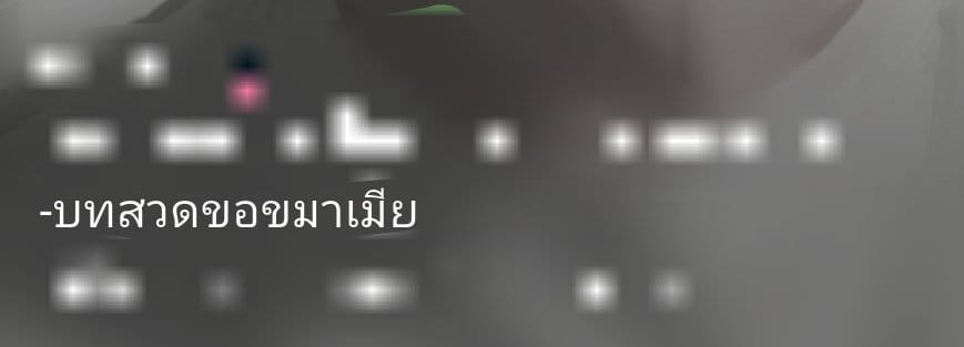 Comment 1