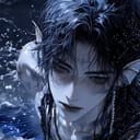 沉渊