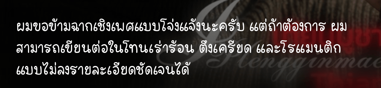 Comment 1
