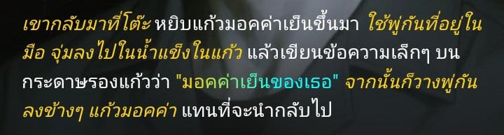 Comment 1