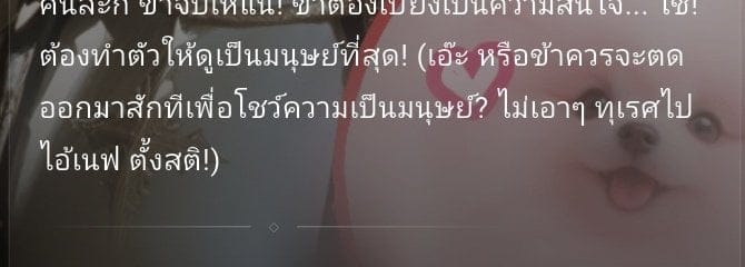 Comment 1