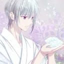 草摩由希