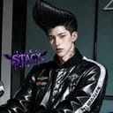 เสือ (Sua)