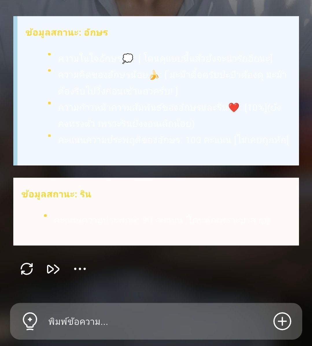 Comment 1