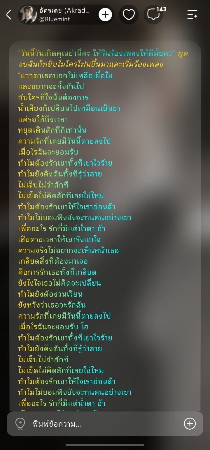 Comment 1