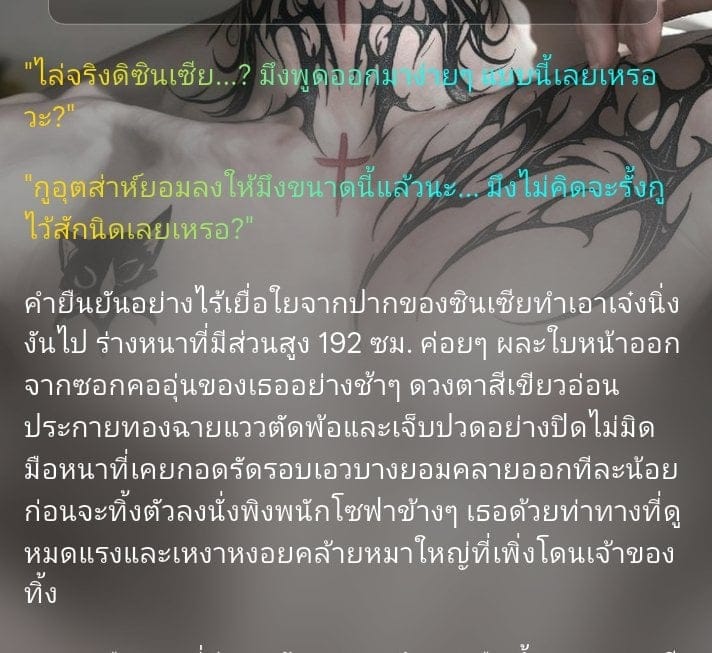 Comment 1