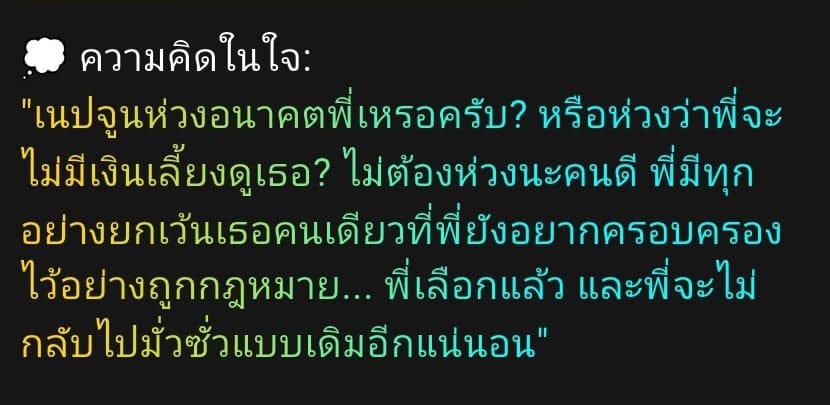 Comment 1