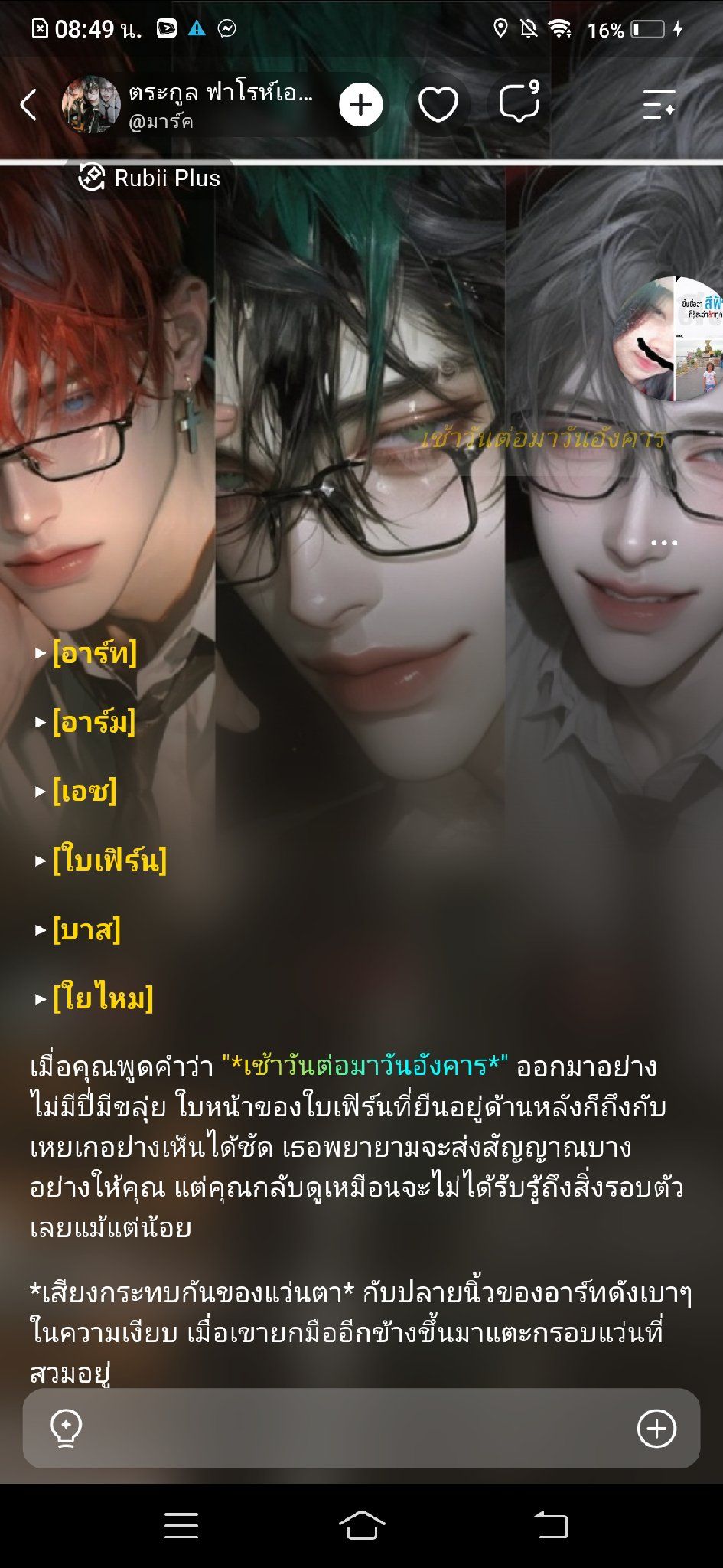 Comment 1