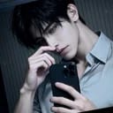 เคน
